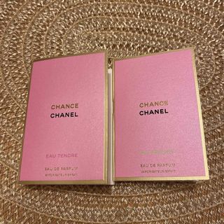 シャネル(CHANEL)の【新品未使用】CHANEL 香水 サンプル チャンス パルファム シャネル(サンプル/トライアルキット)