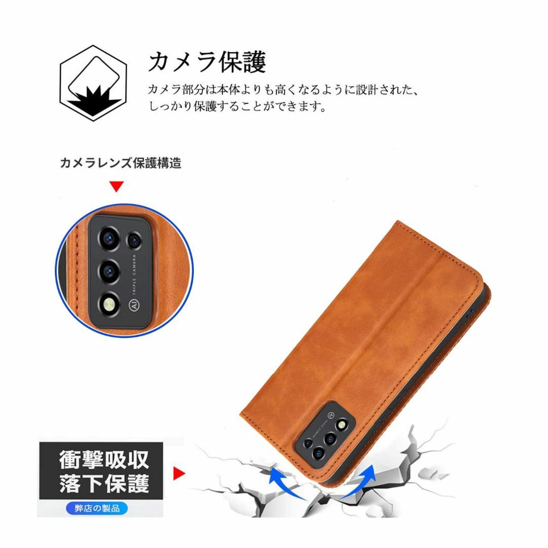 【特価セール】Libero 5G III ケース【MARR】 スマホケース 手帳 スマホ/家電/カメラのスマホアクセサリー(その他)の商品写真