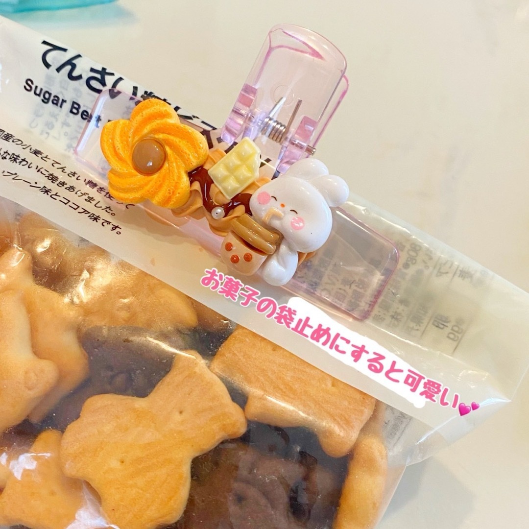 クリップ2個セット　くま　うさぎ　デコパーツ　チョコ　ブックマーク　クッキー ハンドメイドの生活雑貨(雑貨)の商品写真