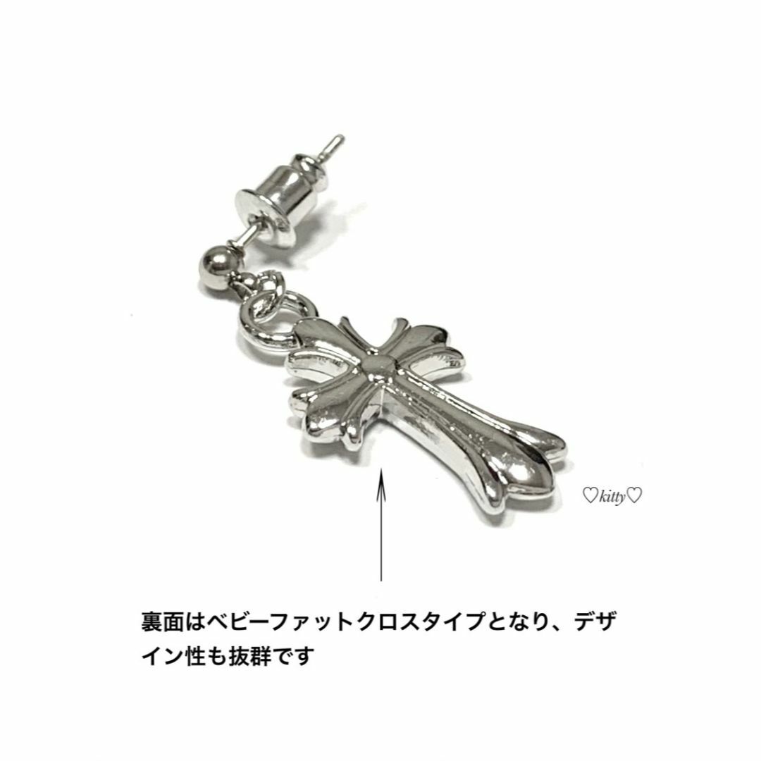 【キュービックジルコニアクロスピアス】ベビー ファット クロムハーツ好きに♪ メンズのアクセサリー(ピアス(片耳用))の商品写真