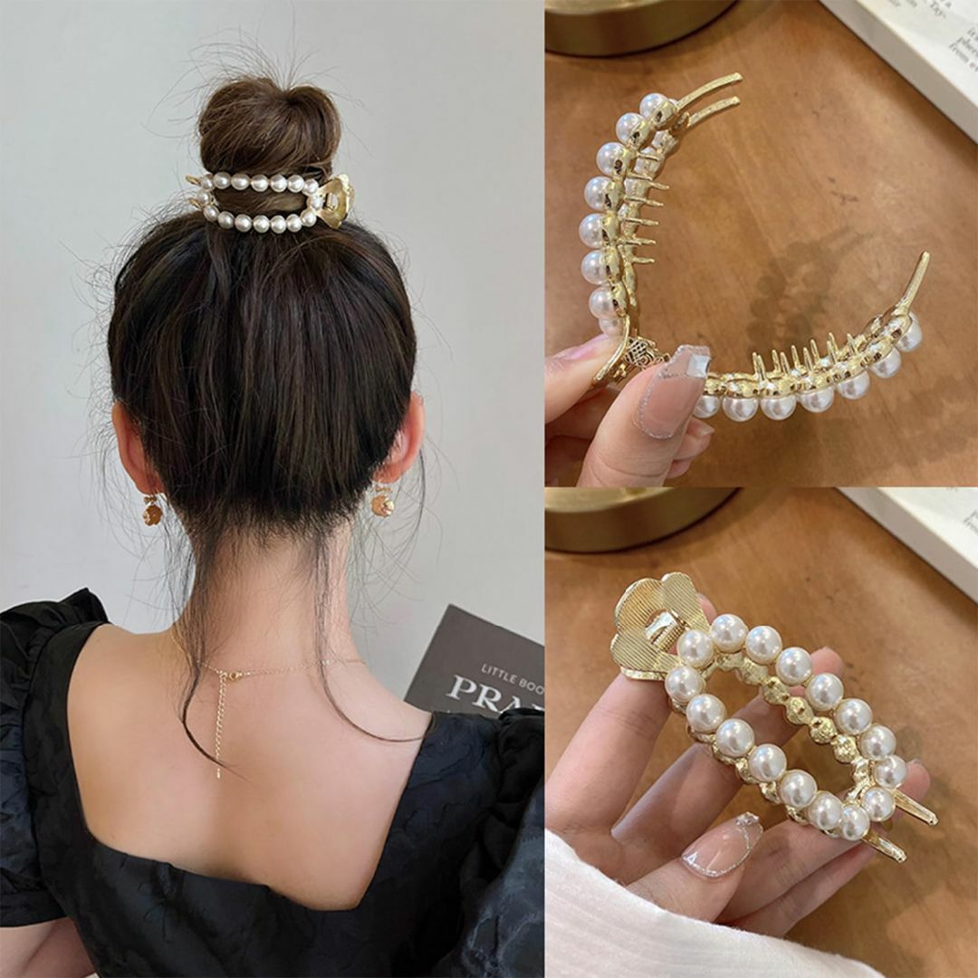 happykau バンスクリップ 2個セット ヘアクリップ ヘアアクセサリー 纏 コスメ/美容のヘアケア/スタイリング(その他)の商品写真