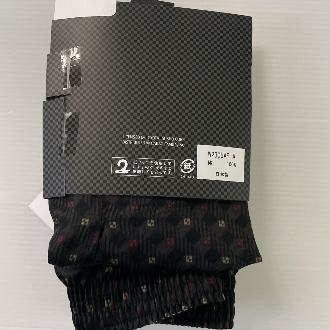 新品☆TOROY 綿100% 日本製 風合いやわらか トランクス （3Lサイズ） メンズのアンダーウェア(トランクス)の商品写真