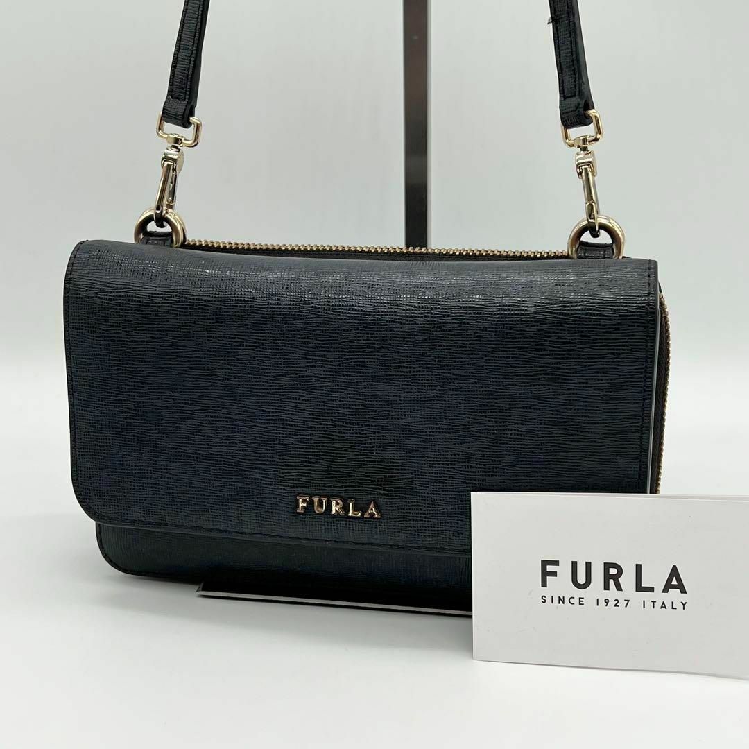 Furla(フルラ)の✨良品✨FURLA RIVA ショルダーウォレット クロスボディ ブラック レディースのバッグ(ショルダーバッグ)の商品写真