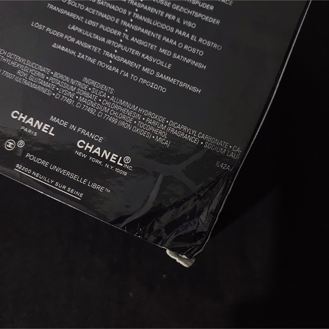 CHANEL(シャネル)のCHANEL シャネル プードゥル ユニヴェルセル リーブル N 20外箱難アリ コスメ/美容のベースメイク/化粧品(フェイスパウダー)の商品写真