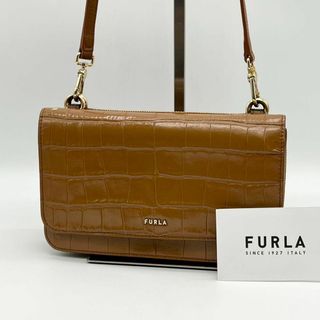 フルラ(Furla)の✨️良品✨️FURLA RIVA ショルダーウォレット クロコ型押し ブラウン(ショルダーバッグ)