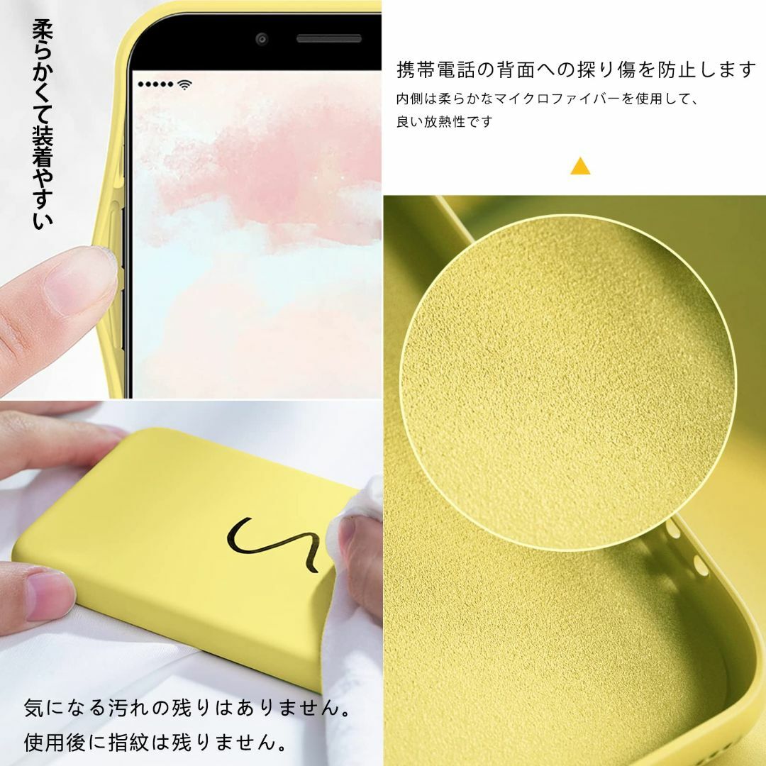 【サイズ:XiaomiRedmiNote9T5G_色:イェロー】Redmi No スマホ/家電/カメラのスマホアクセサリー(その他)の商品写真