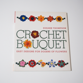 CROCHET BOUQUET　洋書(洋書)