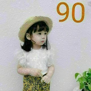 カワイイ♡レースTシャツ♪白 シンプル キッズ 子ども 女の子 インポート 90(シャツ/カットソー)