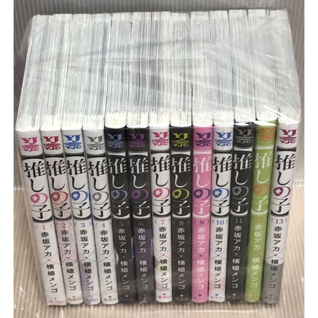 【R290m】《新品》推しの子 1～13巻続巻全巻セット 赤坂アカ 横槍メンゴ  エンタメ/ホビーの漫画(全巻セット)の商品写真