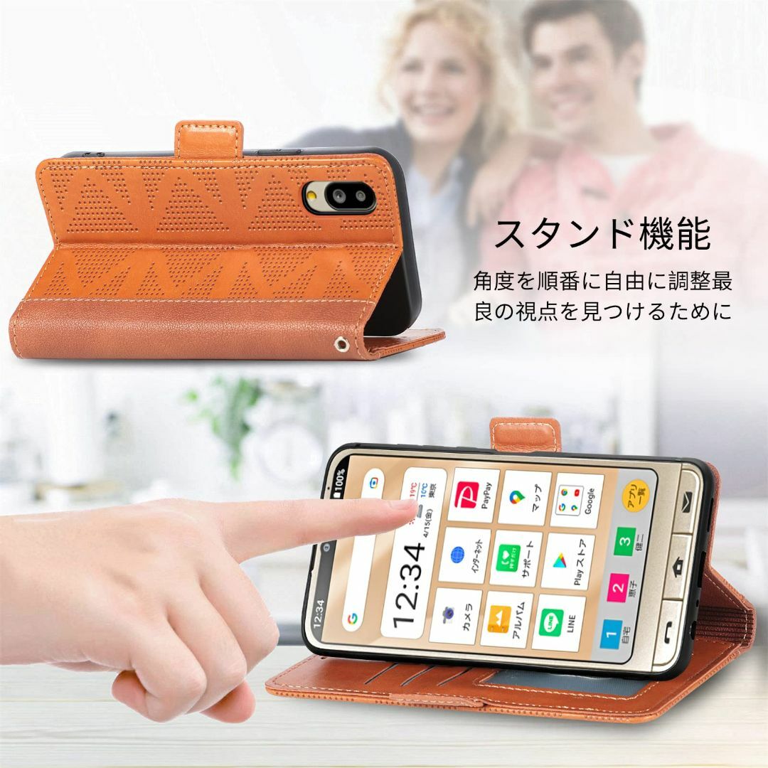 【色:ブラウン】シンプルスマホ6 ケース 手帳型 対応 スマホカバー 滑り止め設 スマホ/家電/カメラのスマホアクセサリー(その他)の商品写真