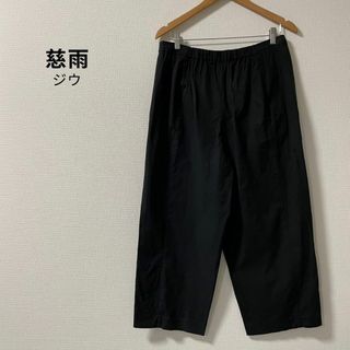 センソユニコ カジュアルパンツ(レディース)の通販 100点以上 センソユニコ カジュアルパンツ(レディース)の通販 100点以上