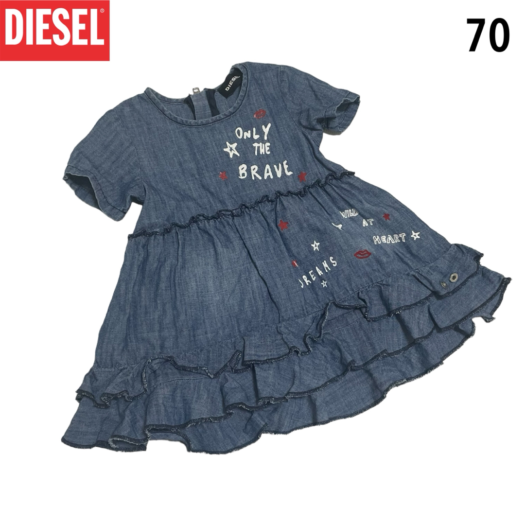 DIESEL(ディーゼル)の【専用で100円引き☆】diesel 女の子　70サイズ　ワンピース　デニム キッズ/ベビー/マタニティのベビー服(~85cm)(ワンピース)の商品写真