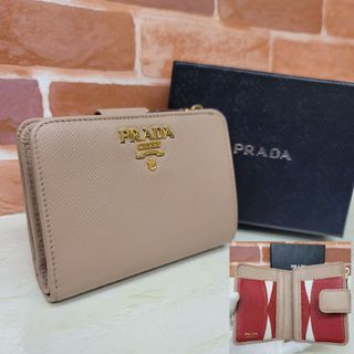 プラダ(PRADA)の希少☆鑑定済☆PRADA サフィアーノ 1ML018 バイカラ－ プラダ財布(財布)