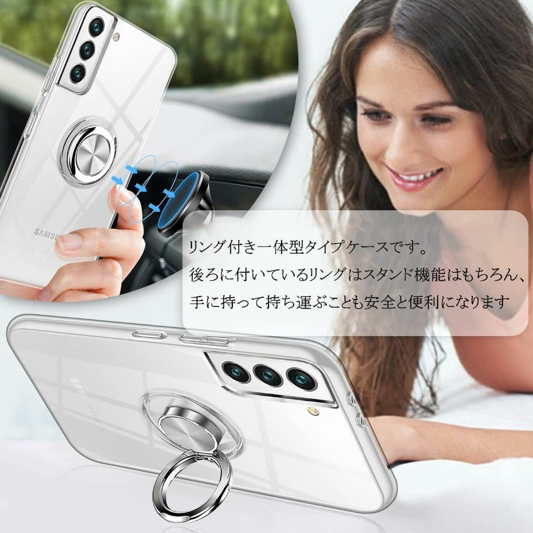 【サイズ:GalaxyS235G/SC-51D/SCG19_色:クリア】クリア  スマホ/家電/カメラのスマホアクセサリー(その他)の商品写真