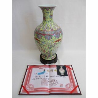 中国古玩 大清雍正年製 魚尾花瓶 箱なし 台座付き 約36cm 中国美術(陶芸)