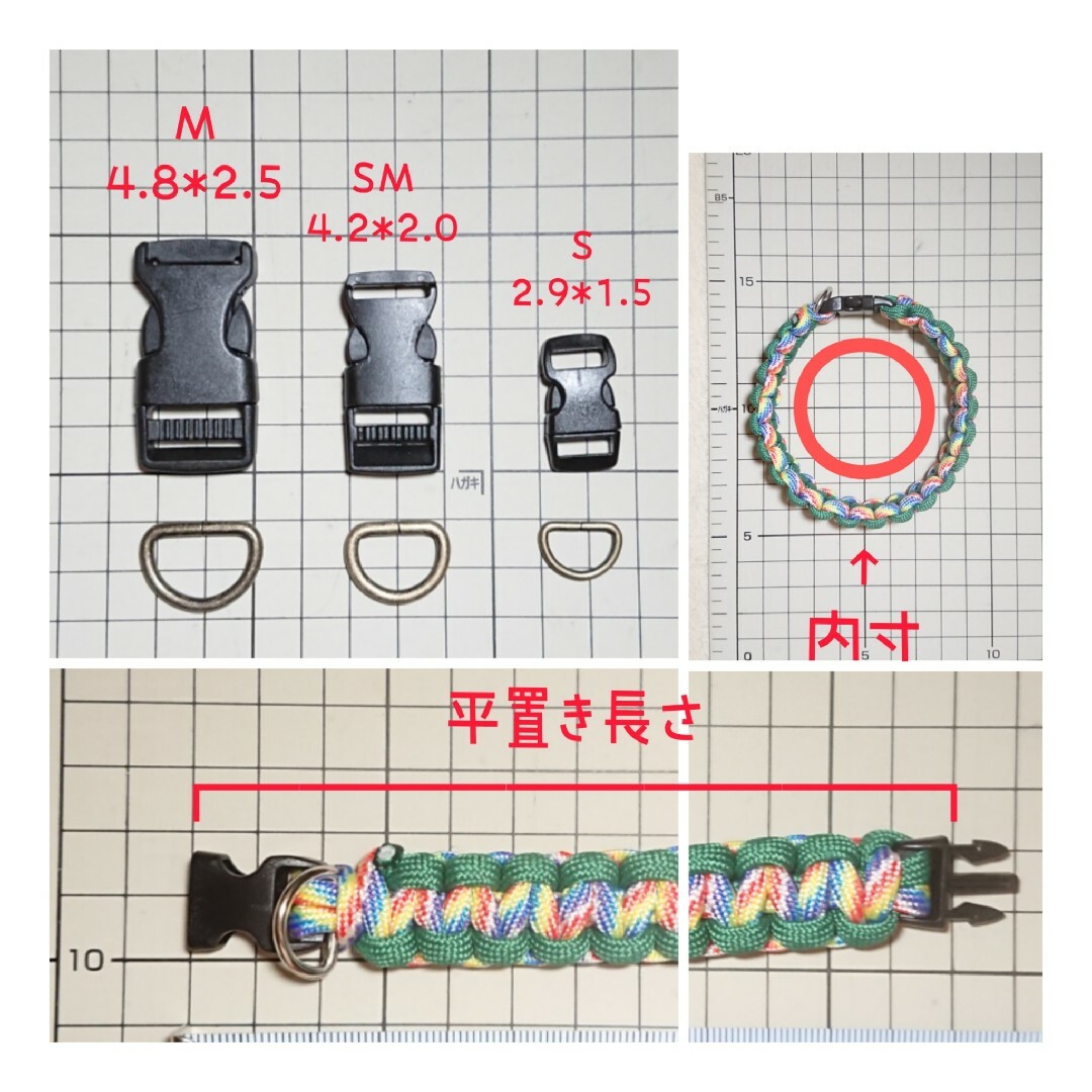 首輪 内寸21cm ピンク＆レインボー 腕輪 ブレスレット パラコード ハンドメイドのペット(リード/首輪)の商品写真