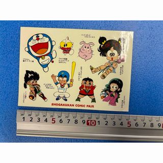 ドラえもん - 小学館　シール　ドラえもん他　レトロ