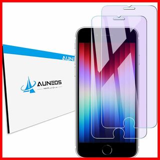 【在庫処分】AUNEOS ガラスフィルム iPhone SE 第3世代・第2世代(その他)