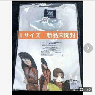 BiSH WACK  SHOP 限定　Tシャツ　Lサイズ　新品未開封(Tシャツ/カットソー(半袖/袖なし))