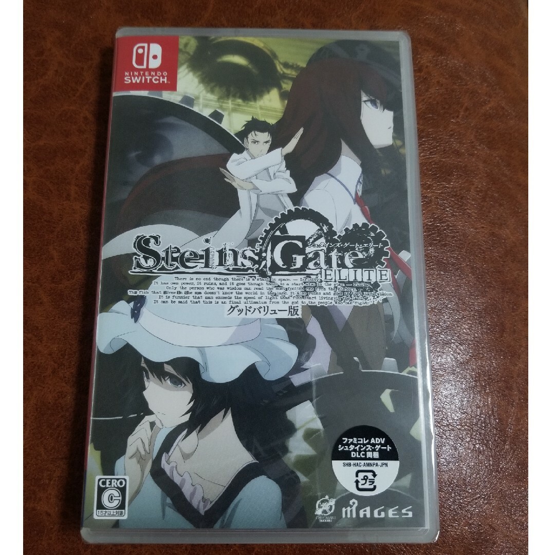 Nintendo Switch(ニンテンドースイッチ)の新 Switch シュタインズゲート・エリートSTEINS;GATE ELITE エンタメ/ホビーのゲームソフト/ゲーム機本体(家庭用ゲームソフト)の商品写真