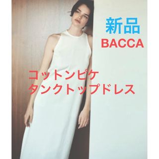 バッカ(BACCA)のBACCA コットンピケタンクトップドレス(ロングワンピース/マキシワンピース)