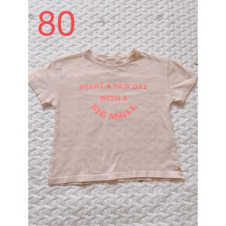 ザラキッズ(ZARA KIDS)のZARA 80 ネオンテキストTシャツ(Ｔシャツ)