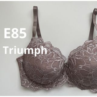 Triumph - 新品　トリンプ  E85 モカ　4/5カップブラ　花柄レースブラ　大きいサイズ