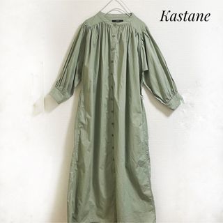 カスタネ(Kastane)のKastane ロングワンピース　ゆったり　コットン　大きめ　オリーブ　春(ロングワンピース/マキシワンピース)