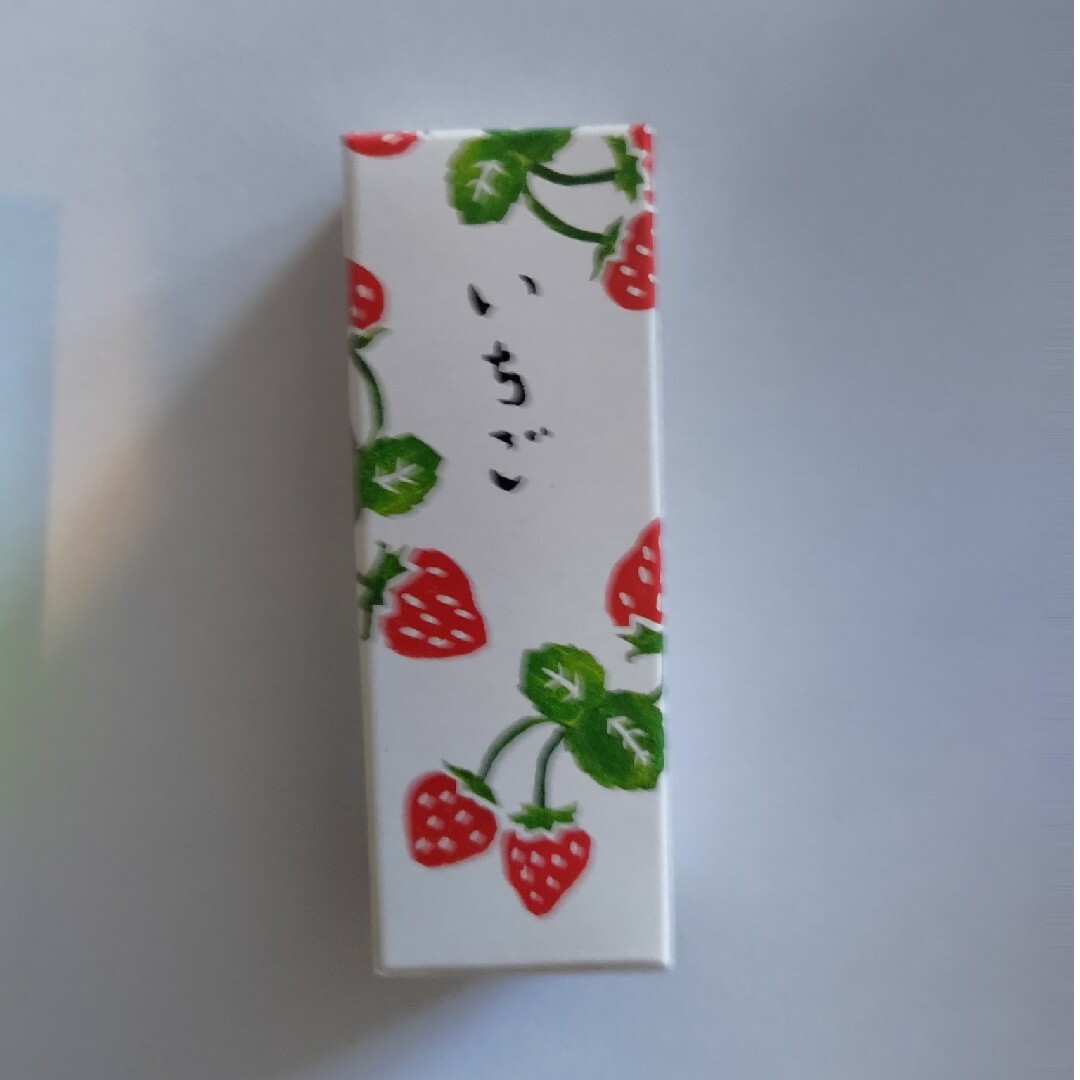 とらや(トラヤ)の【新品未開封】とらや虎屋小型羊羹一口サイズ 食品/飲料/酒の食品(菓子/デザート)の商品写真