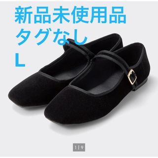 GU ワンストラップフラットシューズ L