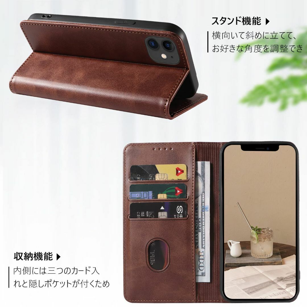 【在庫処分】【KWATUNG】スマホケースiphone11手帳型 レザー iph スマホ/家電/カメラのスマホアクセサリー(その他)の商品写真