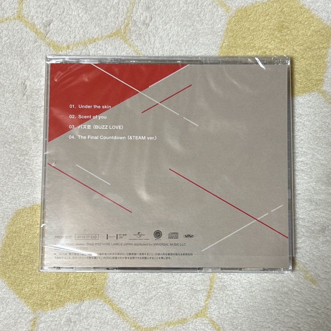 &TEAM  First Howling : ME  weveres盤 CD エンタメ/ホビーのCD(K-POP/アジア)の商品写真