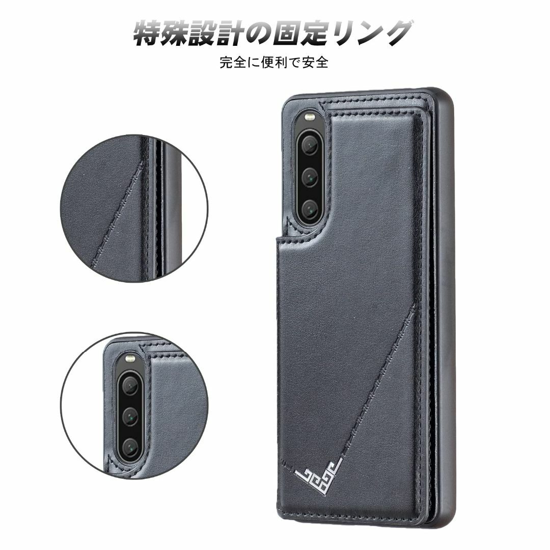 【 Antimam 】背面カード 手帳型ケース Xperia 10 V 2023 スマホ/家電/カメラのスマホアクセサリー(その他)の商品写真