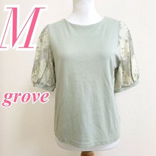 グローブ(grove)のグローブ　半袖カットソー　M　グリーン　レース　きれいめ　レーヨン　綿　ポリ(カットソー(半袖/袖なし))