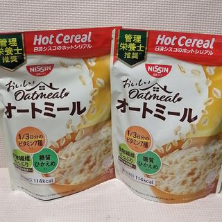 日清 NISSIN シスコ おいしいオートミール　シリアル　2袋セット①(その他)