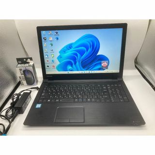 トウシバ(東芝)の東芝 B65/D i5-6300U メモリ8GB SSD256GB 2017年(ノートPC)