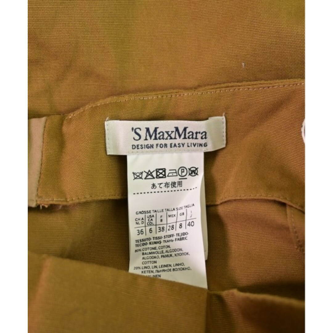 'S Max Mara(エスマックスマーラ)の'S Max Mara ひざ丈スカート 40(M位) キャメル系 【古着】【中古】 レディースのスカート(ひざ丈スカート)の商品写真