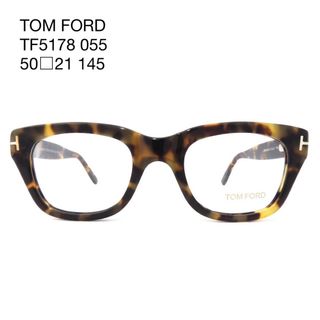 トムフォードアイウェア(TOM FORD EYEWEAR)のTOM FORD / TF5178 055 / 50□21 145 / 眼鏡(サングラス/メガネ)