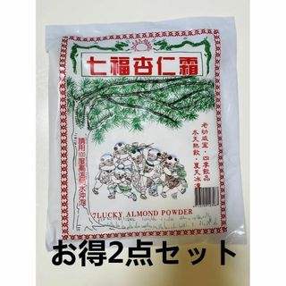 【原産国】台湾 七福杏仁霜 400g*2 杏仁豆腐 杏仁プリン 杏仁の素(その他)