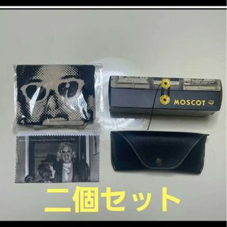 MOSCOT - MOSCOT純正ケース二個セット