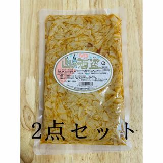 丸松物産 山の酒盗 500g*2 ご飯のお供 おつまみ ラーメン めんま(その他)