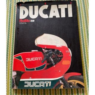 TheBike別冊THE DUCATI (カタログ/マニュアル)