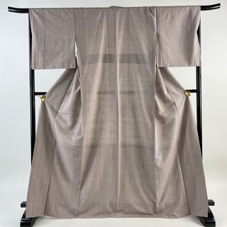 紬 身丈169cm 裄丈67.5cm 正絹 秀品 【中古】(着物)