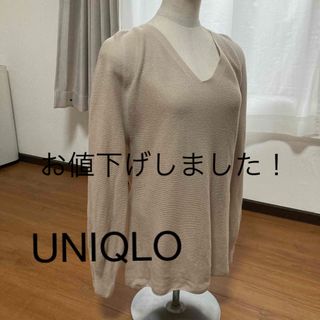 ユニクロ(UNIQLO)のUNIQLOサマーニット(ニット/セーター)