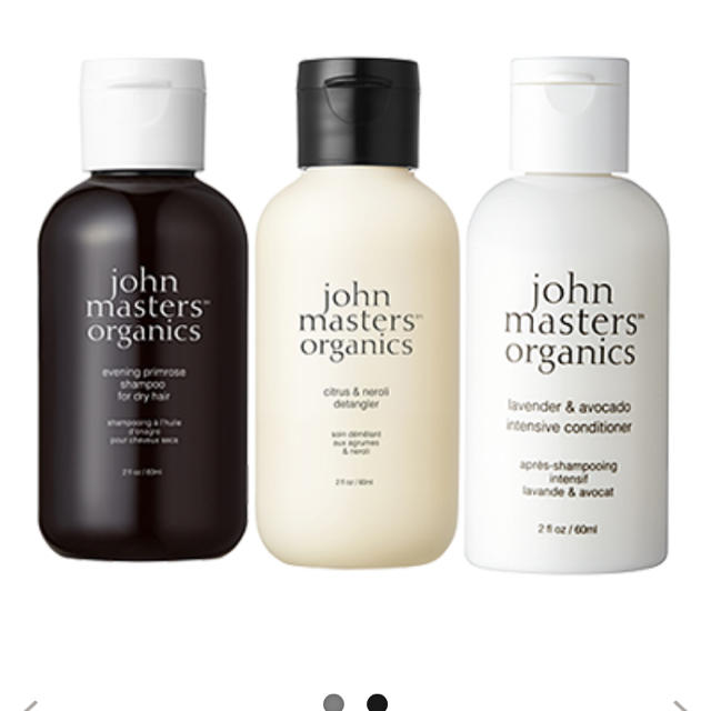 John Masters Organics(ジョンマスターオーガニック)のジョンマスターオーガニック シャンプーセット 未使用 コスメ/美容のヘアケア/スタイリング(シャンプー)の商品写真