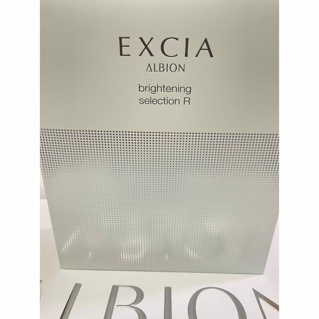 ALBION(アルビオン)のアルビオン　エクシア　ブライトニング セレクション R コスメ/美容のスキンケア/基礎化粧品(乳液/ミルク)の商品写真
