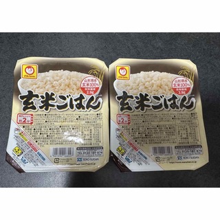 東洋水産 マルちゃん 玄米ごはん 160g 2個セット(米/穀物)