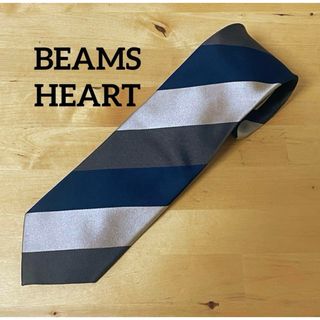 ビームス(BEAMS)の【BEAMS HEART】 ネクタイ レジメンタル(ネクタイ)