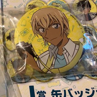 りん様 専用ページの通販 by nyati_nyati's shop|ラクマ りん様 専用ページの通販 by nyati_nyati's shop|ラクマ