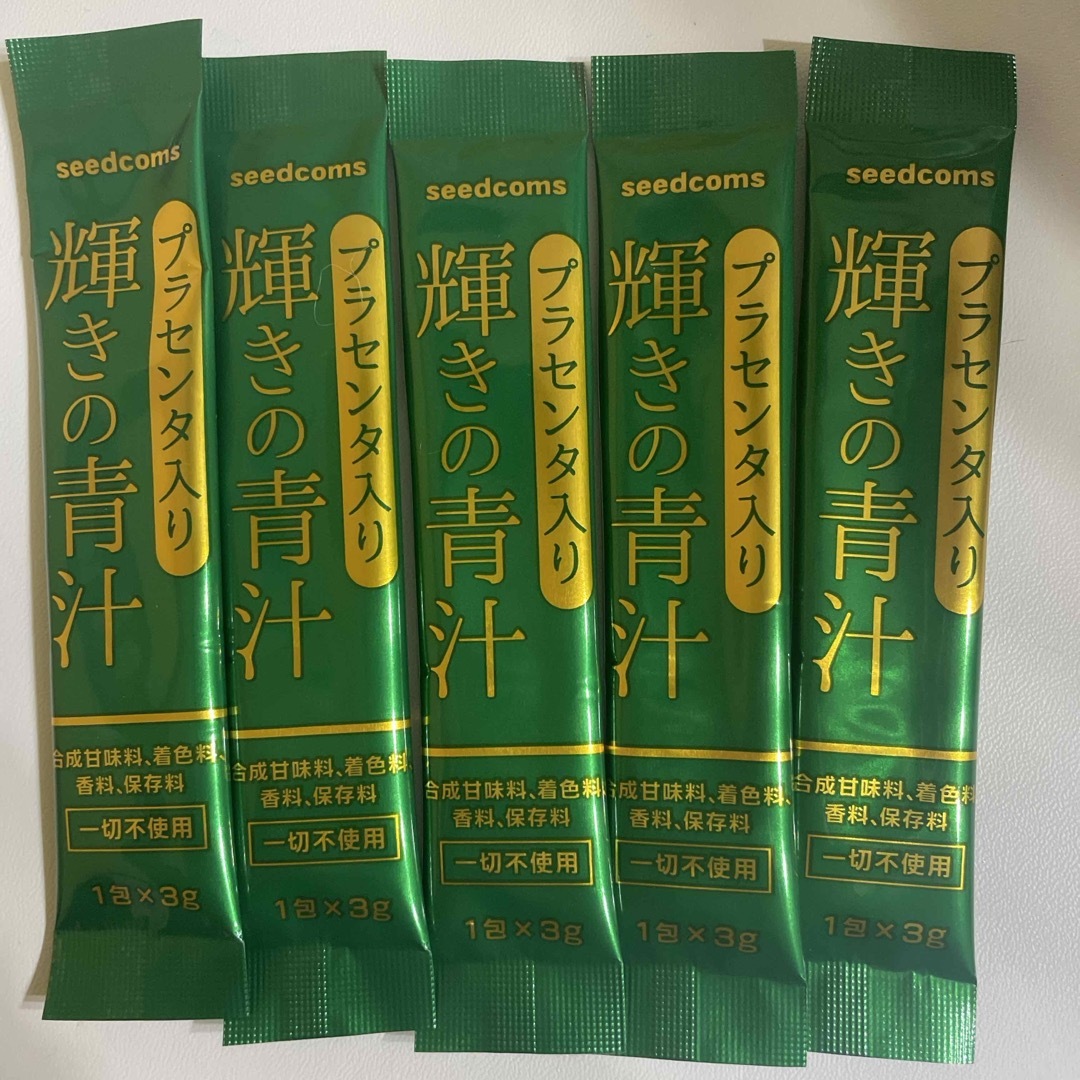 シードコムス　プラセンタ入り青汁 食品/飲料/酒の健康食品(青汁/ケール加工食品)の商品写真